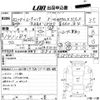 daihatsu move-conte 2010 CFJ1817257 image 3