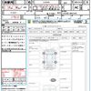 daihatsu mira-tocot 2018 quick_quick_LA550S_LA550S-0001245 image 15