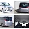 toyota noah 2023 CFJ1655515 image 6