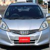 honda fit 2012 S12809 image 8