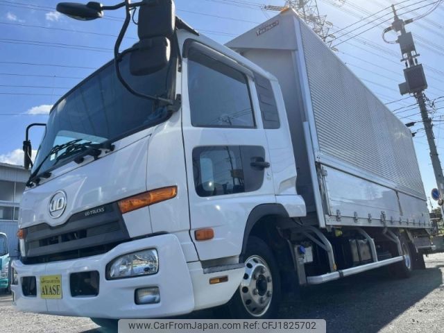 nissan diesel-ud-condor 2016 CFJ1825702 image 1