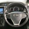 toyota voxy 2016 -TOYOTA 【三重 331ﾆ1611】--Voxy DBA-ZRR80W--ZRR80-0274960---TOYOTA 【三重 331ﾆ1611】--Voxy DBA-ZRR80W--ZRR80-0274960- image 27