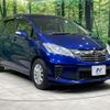 honda freed 2016 quick_quick_GB3_GB3-1642433 image 18