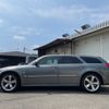 dodge magnum 2004 -CHRYSLER--Dodge Magnum ﾌﾒｲ--5H517378---CHRYSLER--Dodge Magnum ﾌﾒｲ--5H517378- image 11