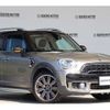 mini mini-others 2017 CFJ5533628 image 6