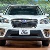 subaru forester 2020 quick_quick_SK9_SK9-036160 image 14