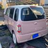 daihatsu mira-cocoa 2016 -DAIHATSU--Mira Cocoa DBA-L675S--L675S-0214627---DAIHATSU--Mira Cocoa DBA-L675S--L675S-0214627- image 10