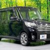 nissan dayz-roox 2016 -NISSAN--DAYZ Roox DBA-B21A--B21A-0262100---NISSAN--DAYZ Roox DBA-B21A--B21A-0262100- image 17