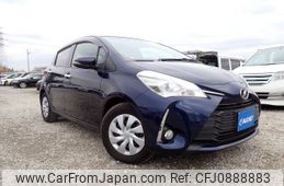 toyota vitz 2019 -TOYOTA--Vitz DBA-NSP130--NSP130-4008120---TOYOTA--Vitz DBA-NSP130--NSP130-4008120-
