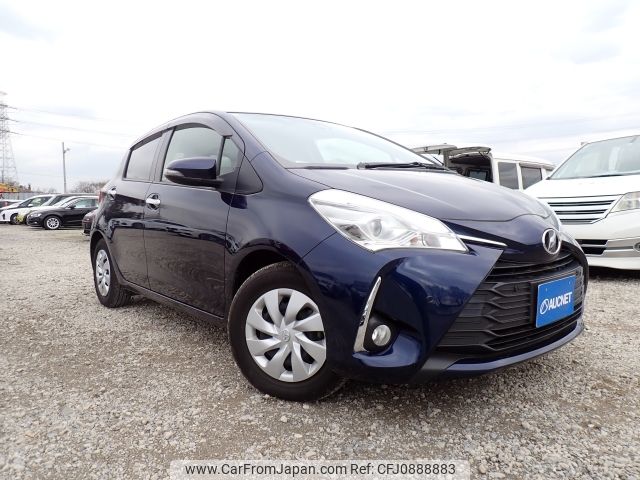 toyota vitz 2019 -TOYOTA--Vitz DBA-NSP130--NSP130-4008120---TOYOTA--Vitz DBA-NSP130--NSP130-4008120- image 1
