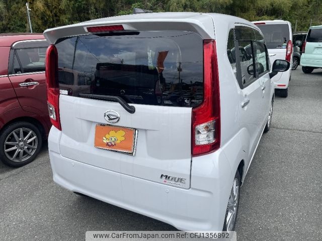 daihatsu move 2021 -DAIHATSU--Move 5BA-LA150S--LA150S-2101603---DAIHATSU--Move 5BA-LA150S--LA150S-2101603- image 2