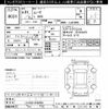 daihatsu move 2019 -DAIHATSU--Move LA150S-0180595---DAIHATSU--Move LA150S-0180595- image 3