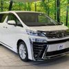 toyota vellfire 2020 quick_quick_AGH30W_AGH30-0319223 image 18