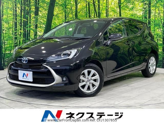 toyota aqua 2023 quick_quick_MXPK11_MXPK11-2117242 image 1
