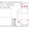 audi tt 2015 CFJ1537477 image 4
