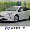 toyota prius 2016 -TOYOTA--Prius DAA-ZVW51--ZVW51-8027848---TOYOTA--Prius DAA-ZVW51--ZVW51-8027848- image 1