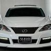 lexus is 2009 CARSENSOR_JP_AU6327297388 image 50