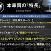 bmw 3-series 2022 CFJ1607123 image 3
