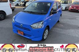 daihatsu mira-e-s 2020 CFJ1563298
