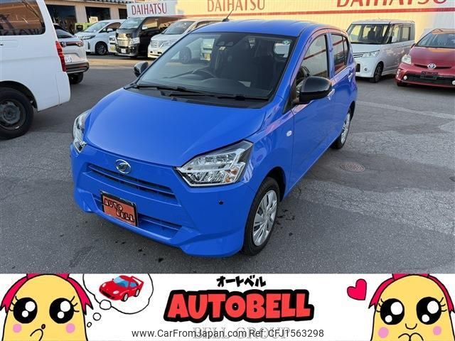 daihatsu mira-e-s 2020 CFJ1563298 image 1