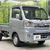 daihatsu hijet-truck 2021 -DAIHATSU--Hijet Truck 3BD-S510P--S510P-0365049---DAIHATSU--Hijet Truck 3BD-S510P--S510P-0365049- image 16