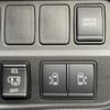 nissan serena 2020 -NISSAN--Serena DAA-HFC27--HFC27-071722---NISSAN--Serena DAA-HFC27--HFC27-071722- image 19