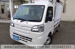 daihatsu hijet-truck 2018 -DAIHATSU--Hijet Truck EBD-S510P--S510P-0225575---DAIHATSU--Hijet Truck EBD-S510P--S510P-0225575-