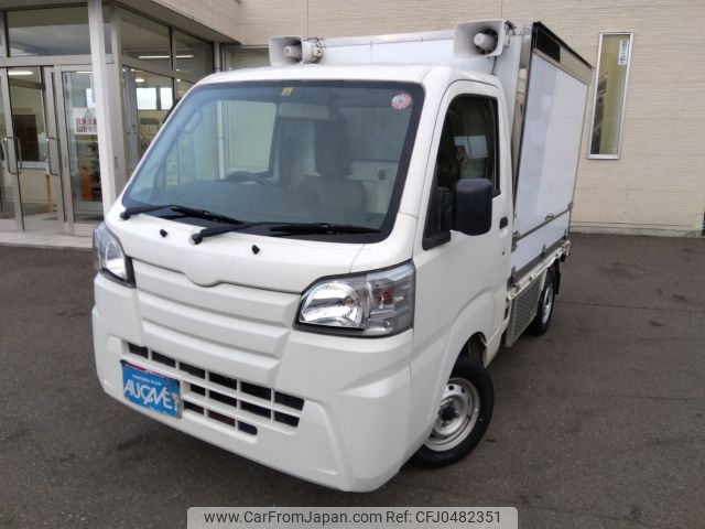 daihatsu hijet-truck 2018 -DAIHATSU--Hijet Truck EBD-S510P--S510P-0225575---DAIHATSU--Hijet Truck EBD-S510P--S510P-0225575- image 1