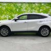 toyota harrier-hybrid 2021 quick_quick_6AA-AXUH80_AXUH80-0027876 image 2