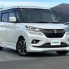 suzuki solio 2019 -SUZUKI--Solio DAA-MA36S--MA36S-764969---SUZUKI--Solio DAA-MA36S--MA36S-764969- image 1