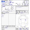 honda acty-truck 2017 CFJ1738523 image 3