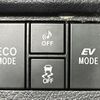 toyota corolla-fielder 2014 CFJ1581772 image 7