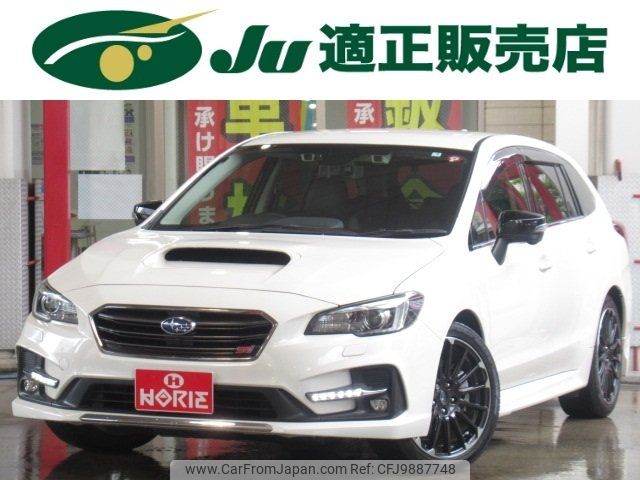 subaru levorg 2019 -SUBARU--Levorg VM4--142092---SUBARU--Levorg VM4--142092- image 1