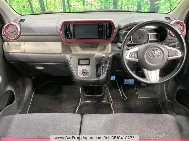 toyota passo 2016 -TOYOTA--Passo DBA-M700A--M700A-0030870---TOYOTA--Passo DBA-M700A--M700A-0030870- image 2