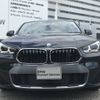 bmw x2 2023 -BMW--BMW X2 3DA-YL20--WBAYL120805W81022---BMW--BMW X2 3DA-YL20--WBAYL120805W81022- image 3