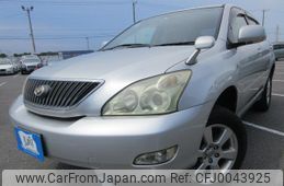 toyota harrier 2006 REALMOTOR_Y2024070290F-21