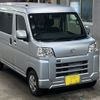 daihatsu hijet-van 2024 -DAIHATSU 【北九州 480た2402】--Hijet Van S700V-0129197---DAIHATSU 【北九州 480た2402】--Hijet Van S700V-0129197- image 5