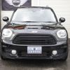 mini mini-others 2017 -BMW--BMW Mini YT20--03D52671---BMW--BMW Mini YT20--03D52671- image 24