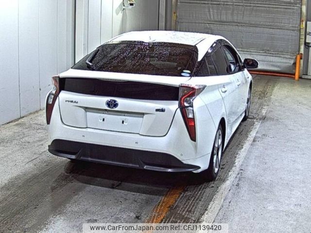 toyota prius 2016 -TOYOTA--Prius ZVW51--ZVW51-6031536---TOYOTA--Prius ZVW51--ZVW51-6031536- image 2