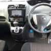 nissan serena 2016 -NISSAN 【仙台 300ﾏ5720】--Serena DAA-HFC26--HFC26-290891---NISSAN 【仙台 300ﾏ5720】--Serena DAA-HFC26--HFC26-290891- image 14