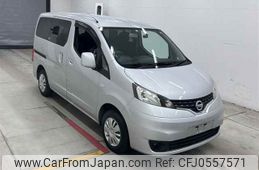 nissan nv200-vanette 2017 -NISSAN--NV200 M20-026300---NISSAN--NV200 M20-026300-