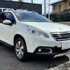 peugeot 2008 2014 -PEUGEOT--Peugeot 2008 ABA-A94HM01--VF3CUHMZ0EY082086---PEUGEOT--Peugeot 2008 ABA-A94HM01--VF3CUHMZ0EY082086- image 13