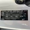 toyota voxy 2018 -TOYOTA--Voxy DAA-ZWR80G--ZWR80-0320455---TOYOTA--Voxy DAA-ZWR80G--ZWR80-0320455- image 31