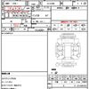 toyota harrier 2008 CFJ1816945 image 21