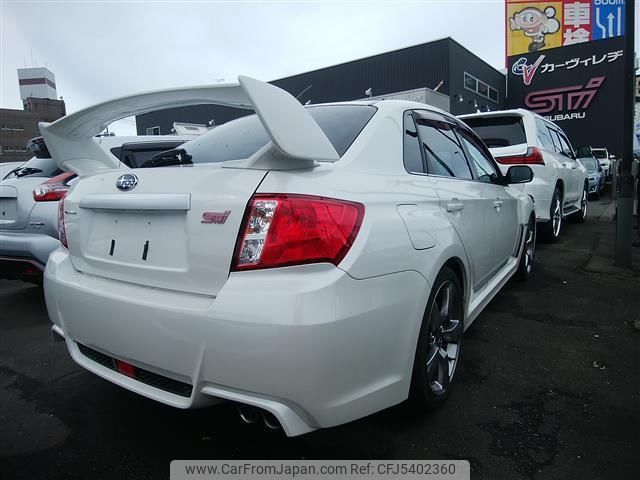 subaru impreza-wrx-sti 2011 AUTOSERVER_F6_2032_389 image 2
