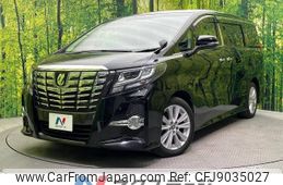 toyota alphard 2016 CFJ9035027