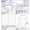 mitsubishi ek-space 2021 -MITSUBISHI 【名変中 】--ek Space B35A--0007524---MITSUBISHI 【名変中 】--ek Space B35A--0007524- image 3