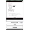 mitsubishi minicab-truck 2001 CFJ1681488 image 1