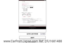 mitsubishi minicab-truck 2001 CFJ1681488