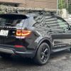 land-rover discovery-sport 2020 quick_quick_5BA-LC2XC_SALCA2AXXLH867616 image 2